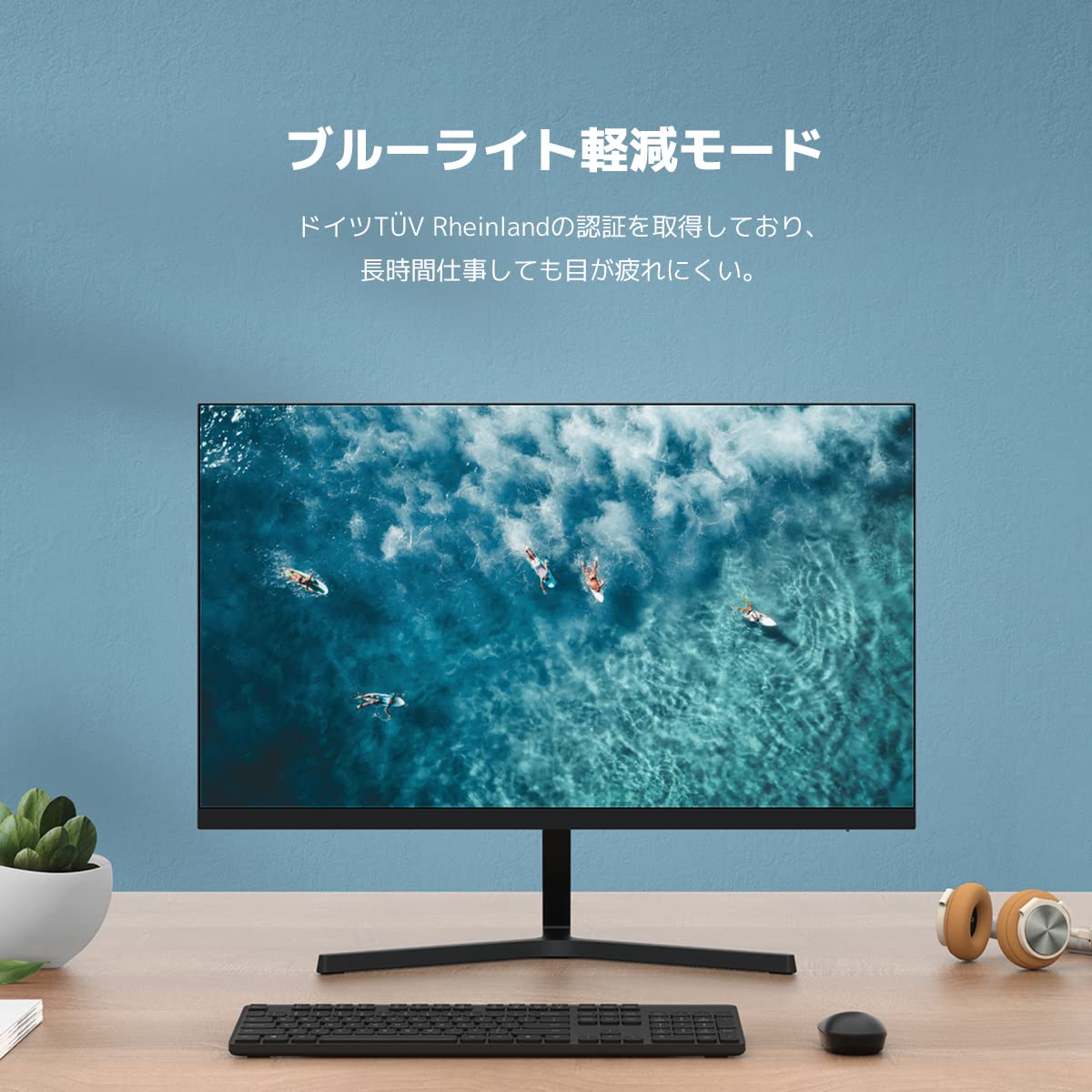 Amazon.co.jp: Xiaomi Mi モニター 23.8インチ Desktop Monitor 1C