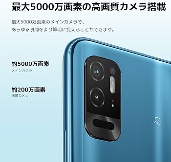 Amazon.co.jp: シャオミ(Xiaomi) SIMフリースマートフォン Redmi Note