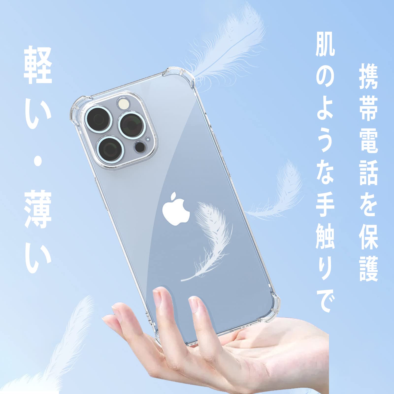 Amazon.co.jp: for iphone 14 Pro MAX ケース for iphone 14 Pro MAX