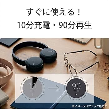 Amazon.co.jp: ソニー ワイヤレスヘッドホン WH-CH510 / bluetooth