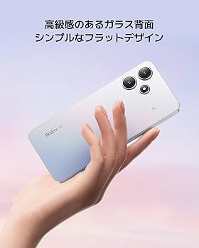 Amazon | Xiaomi SIMフリースマートフォン Redmi 12 5G 8GB+256GB 6.8