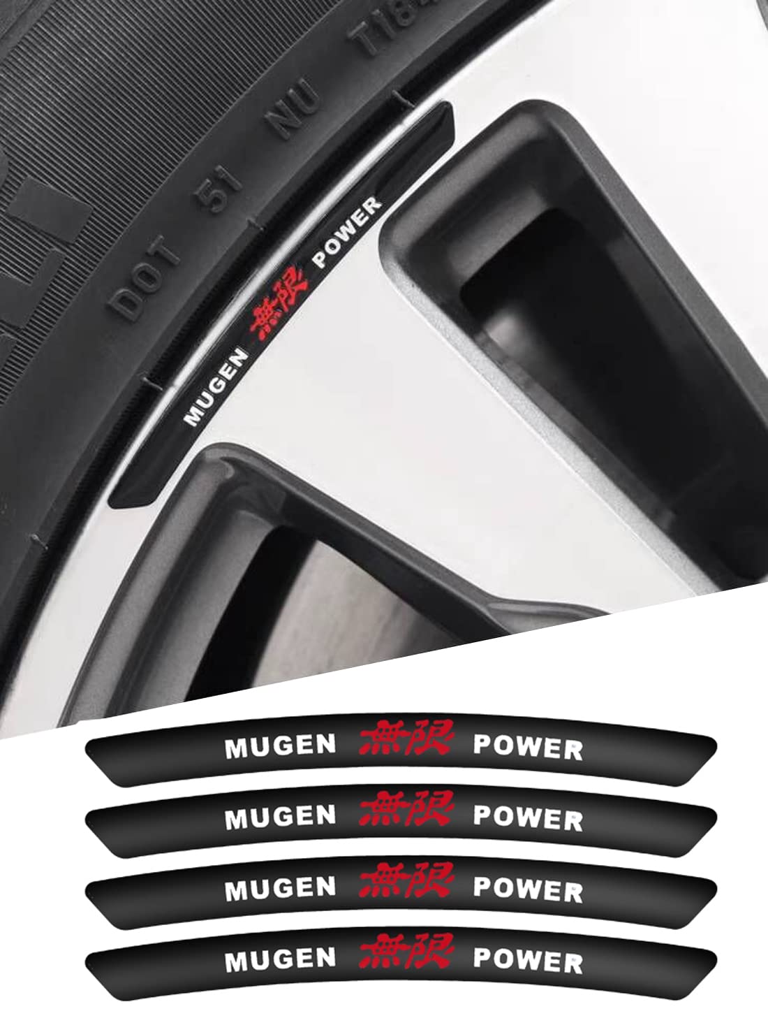 Amazon | リムステッカー ホイール 傷を隠す カッコいい 汎用 黒