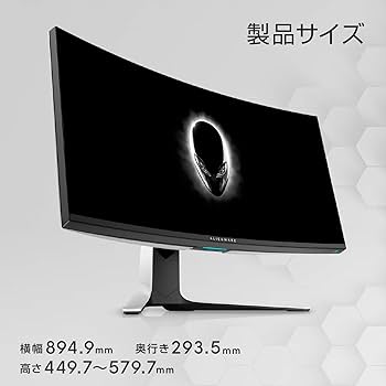 Amazon.co.jp: Dell ALIENWARE AW3821DW 37.5インチ 曲面 ゲーミング