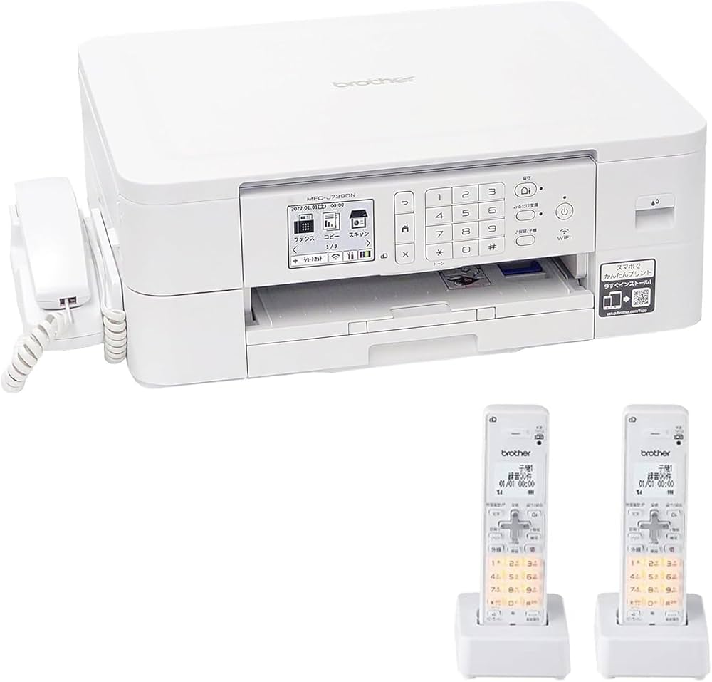 Amazon.co.jp: ブラザー A4対応インクジェット複合機 MFC-J739DN （子