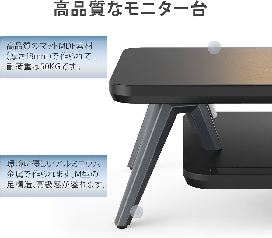 Amazon.co.jp: Fengeモニター台 卓上 机上台パソコン台 机上ラック