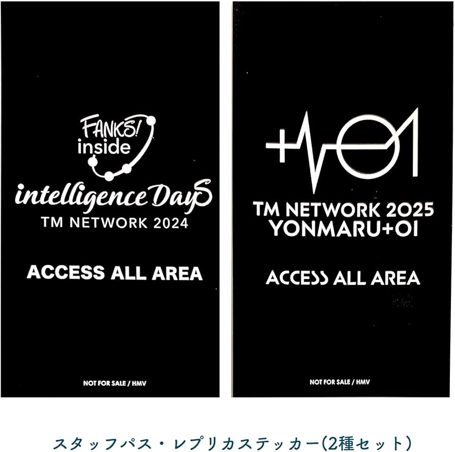 Amazon.co.jp: 【外付け特典あり】 TM NETWORK 2024 intelligence Days