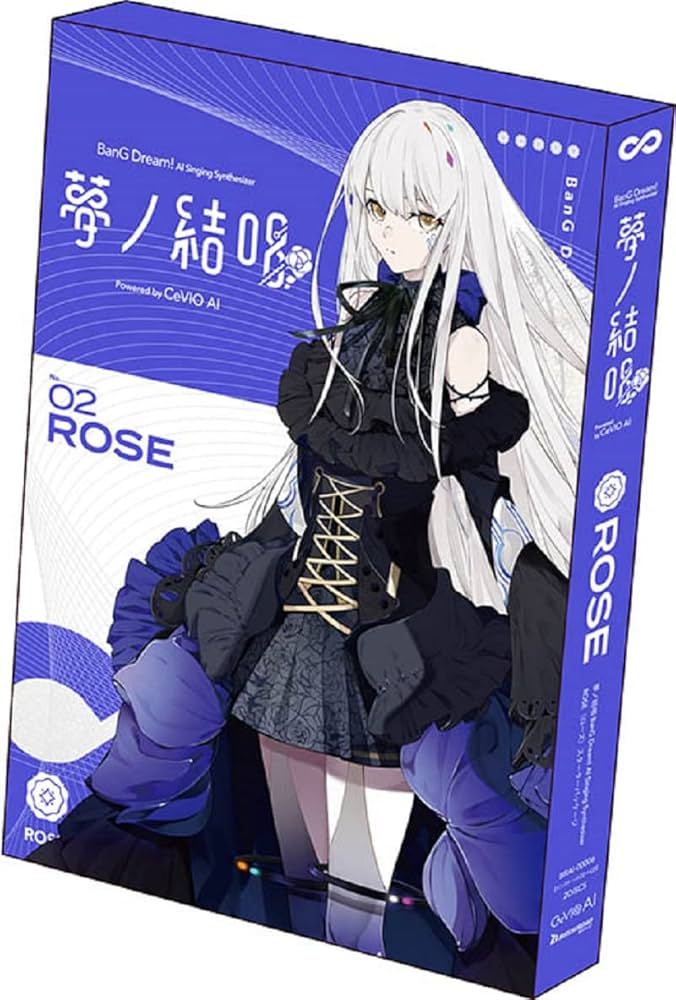 Amazon.co.jp: 夢ノ結唱 ROSE（ローズ） : 【Amazon.co.jp限定】夢ノ結