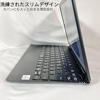 Amazon.co.jp: 【整備済み品】ノートパソコン NEC VersaPro VKT10 超