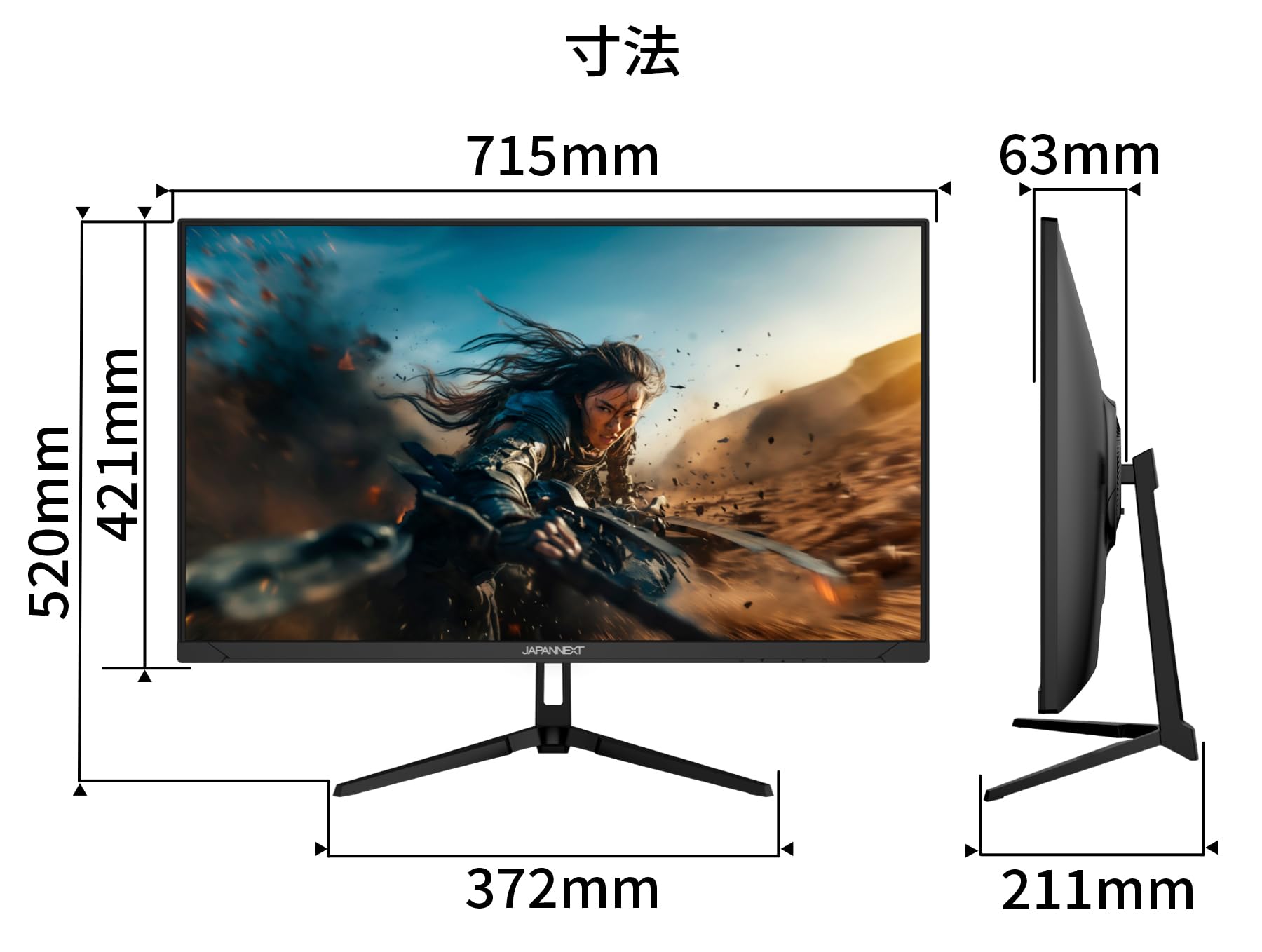 Amazon.co.jp: JAPANNEXT 31.5インチ ゲーミングモニター 160Hz 1ms 4K