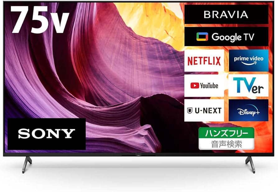 Amazon.co.jp: Sony Bravia, KJ-75X80K, 75V LCD TV, 4K, Tuner, Built