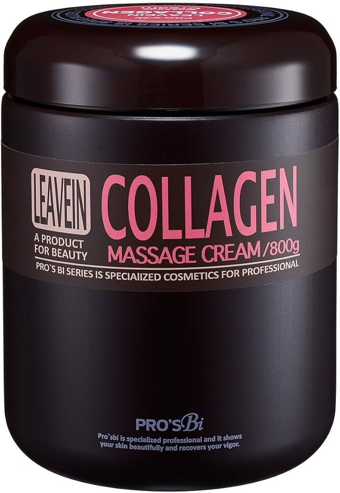 Amazon | プロズビ リーブイン マッサージクリーム コラーゲン 800g
