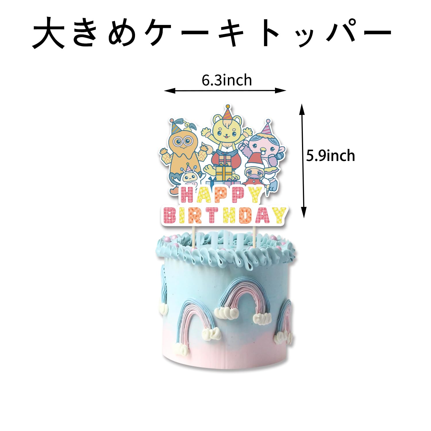 Miiii様✩⋆確認専用ページ バースデーガーランド（ネーム含む