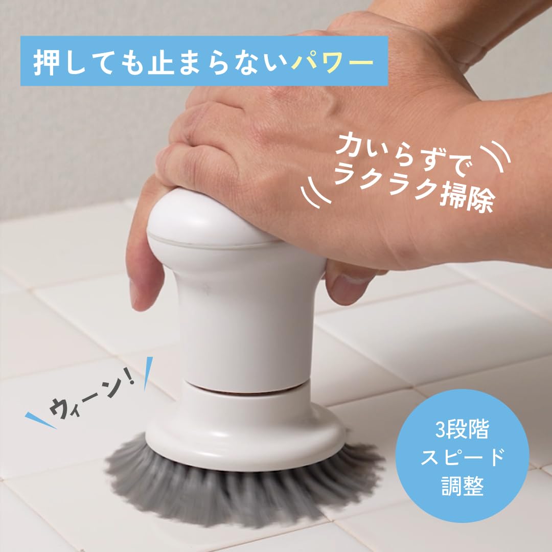 Amazon.co.jp : ±0 プラスマイナスゼロ 【激落ちくん】コードレス電動