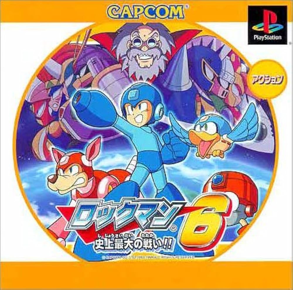 Amazon | ロックマン6 ~ 史上最大の戦い!! ~ PS one Books | ゲームソフト