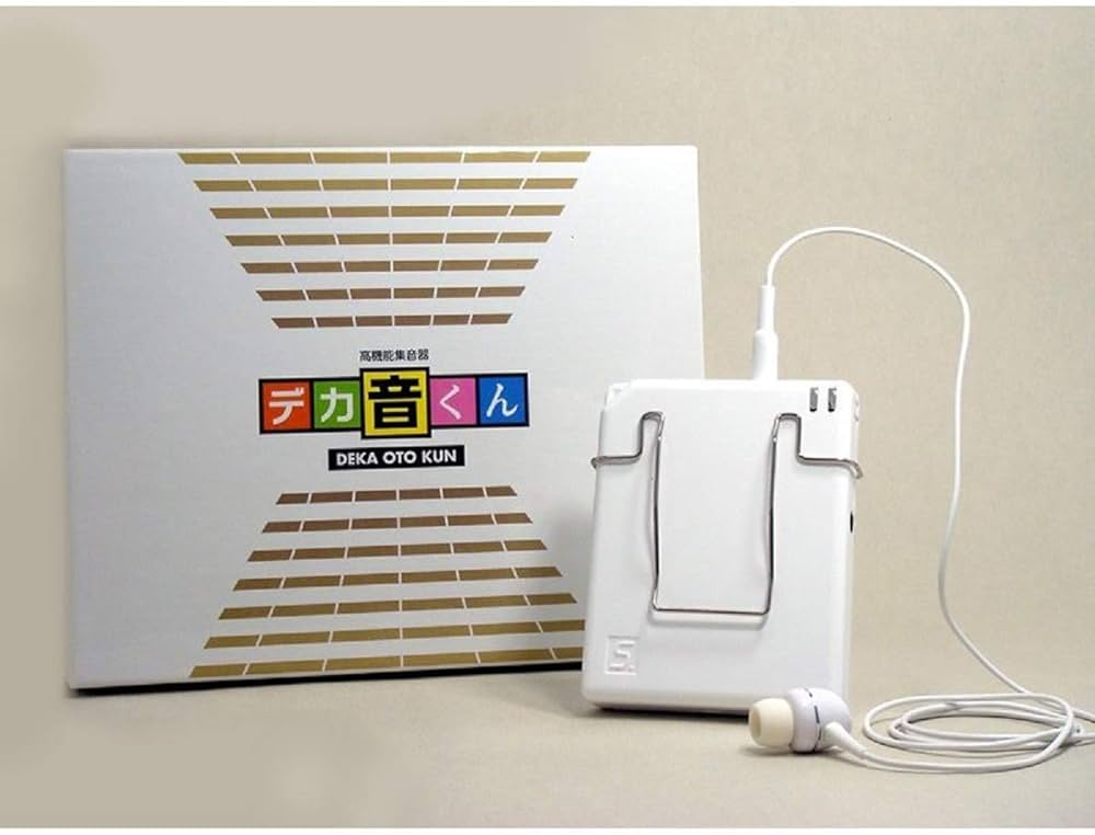 Amazon.co.jp: 高機能日本製集音器 【デカ音くん】 (標準セット) 片耳
