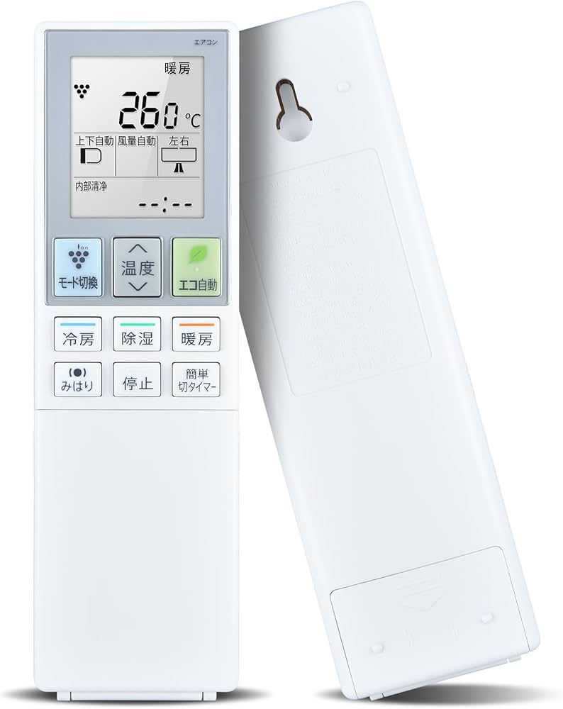 Amazon.co.jp: エアコンリモコン B058JB for SHARP シャープエアコン