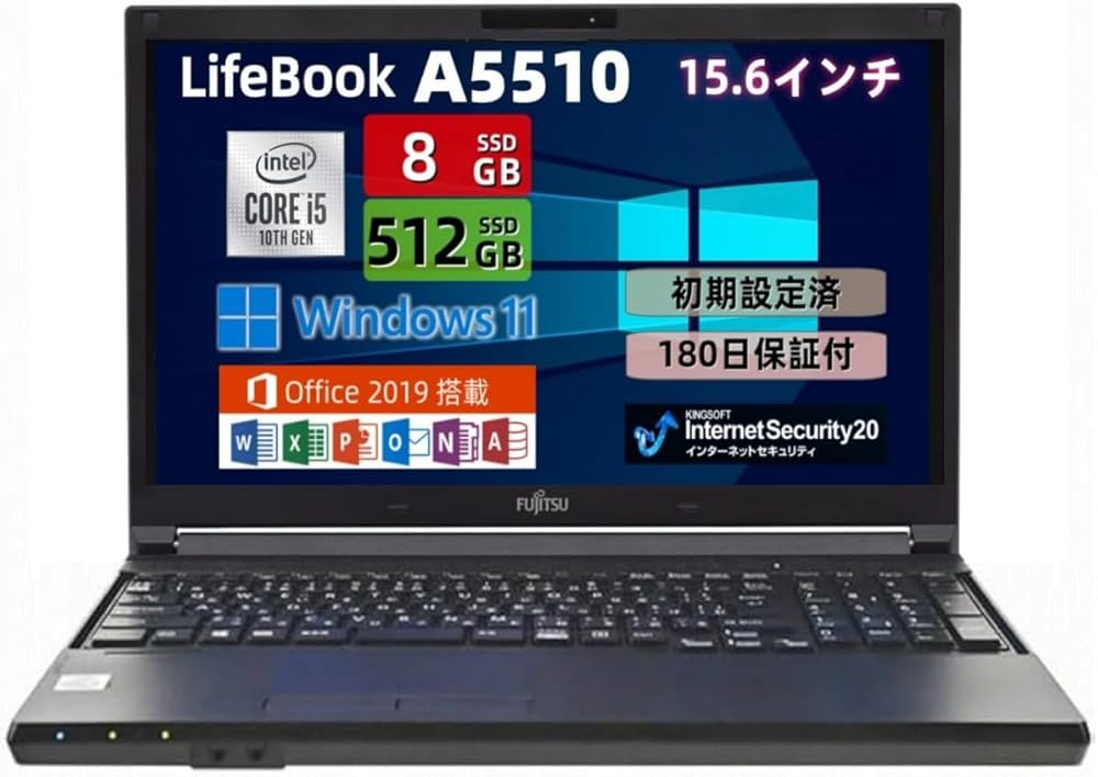Amazon.co.jp: 【整備済み品】ノートパソコン 富士通 LIFEBOOK A5510