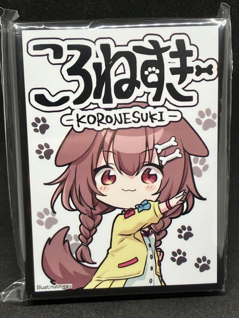 Amazon.co.jp: 戌神ころね カードスリーブセット ホロライブ hololive