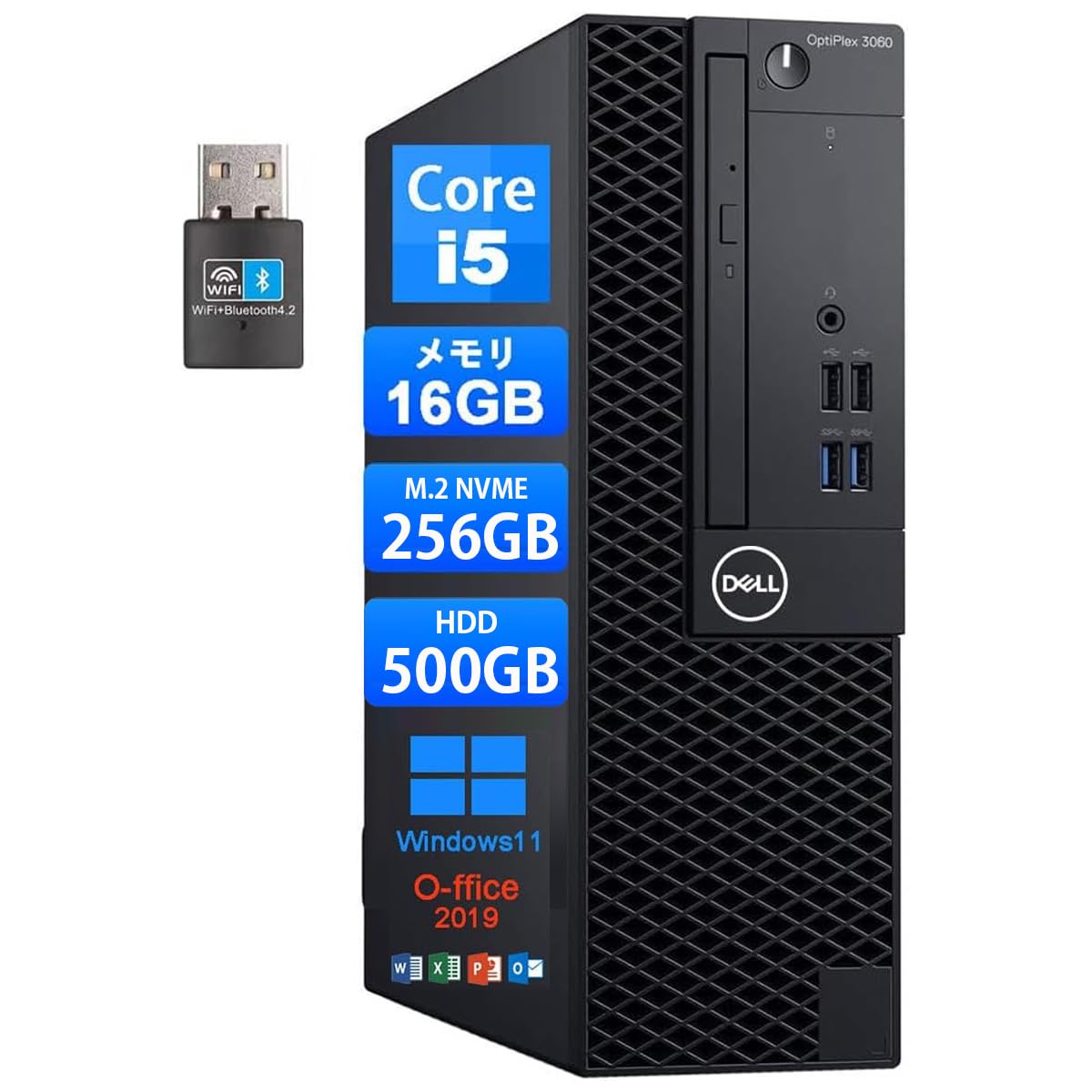 Amazon.co.jp: 【整備済み品】デルデスクトップパソコンOptiPlex