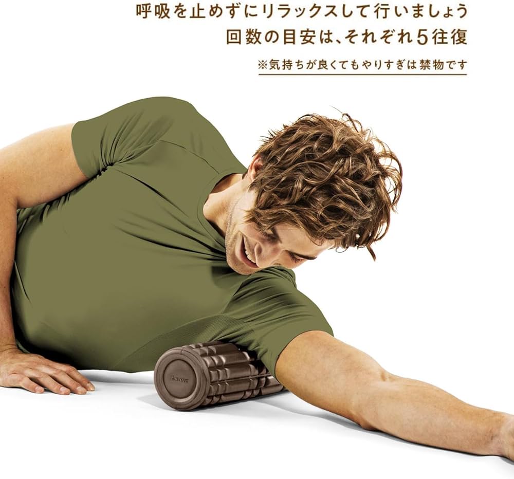 Amazon | La-VIE(ラヴィ) SLIMほぐコロ かため 筋膜リリース フォーム