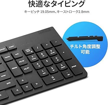 Amazon.co.jp: Lenovo Lenovo エッセンシャル ワイヤレス キーボード