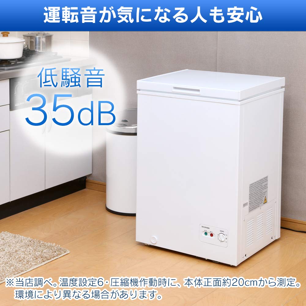 Amazon.co.jp: アイリスオーヤマ 冷凍庫 100L 上開き ノンフロン