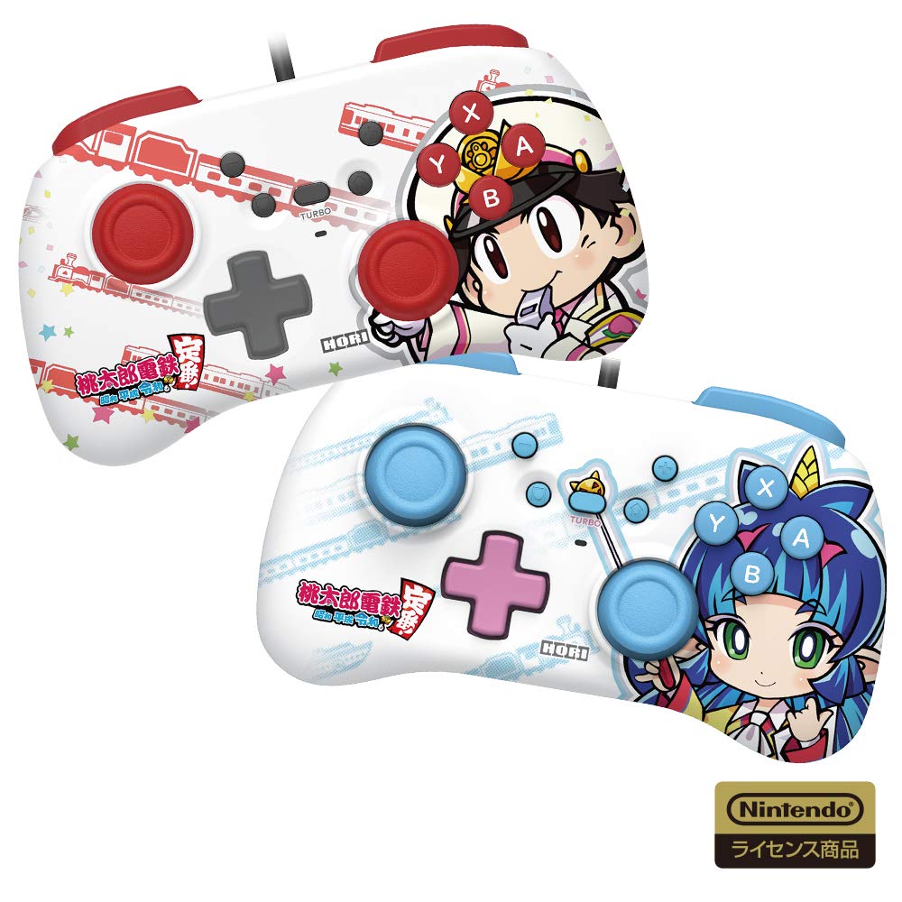 Amazon.co.jp: 【任天堂ライセンス商品】ホリパッドミニ for Nintendo
