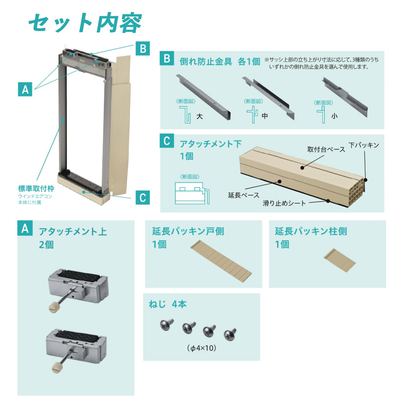 Amazon | CORONA(コロナ) 窓用エアコン ウインドエアコン 窓枠用