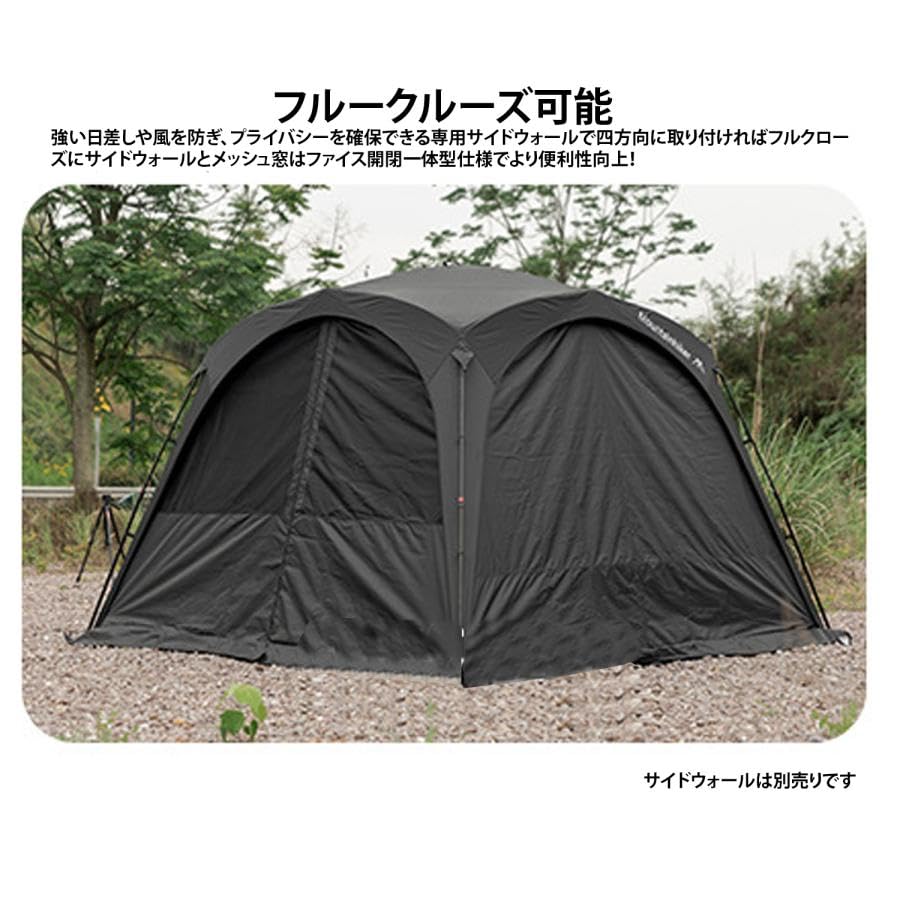 Amazon | 大型ワンタッチタープ テント ワンタッチテント ドーム