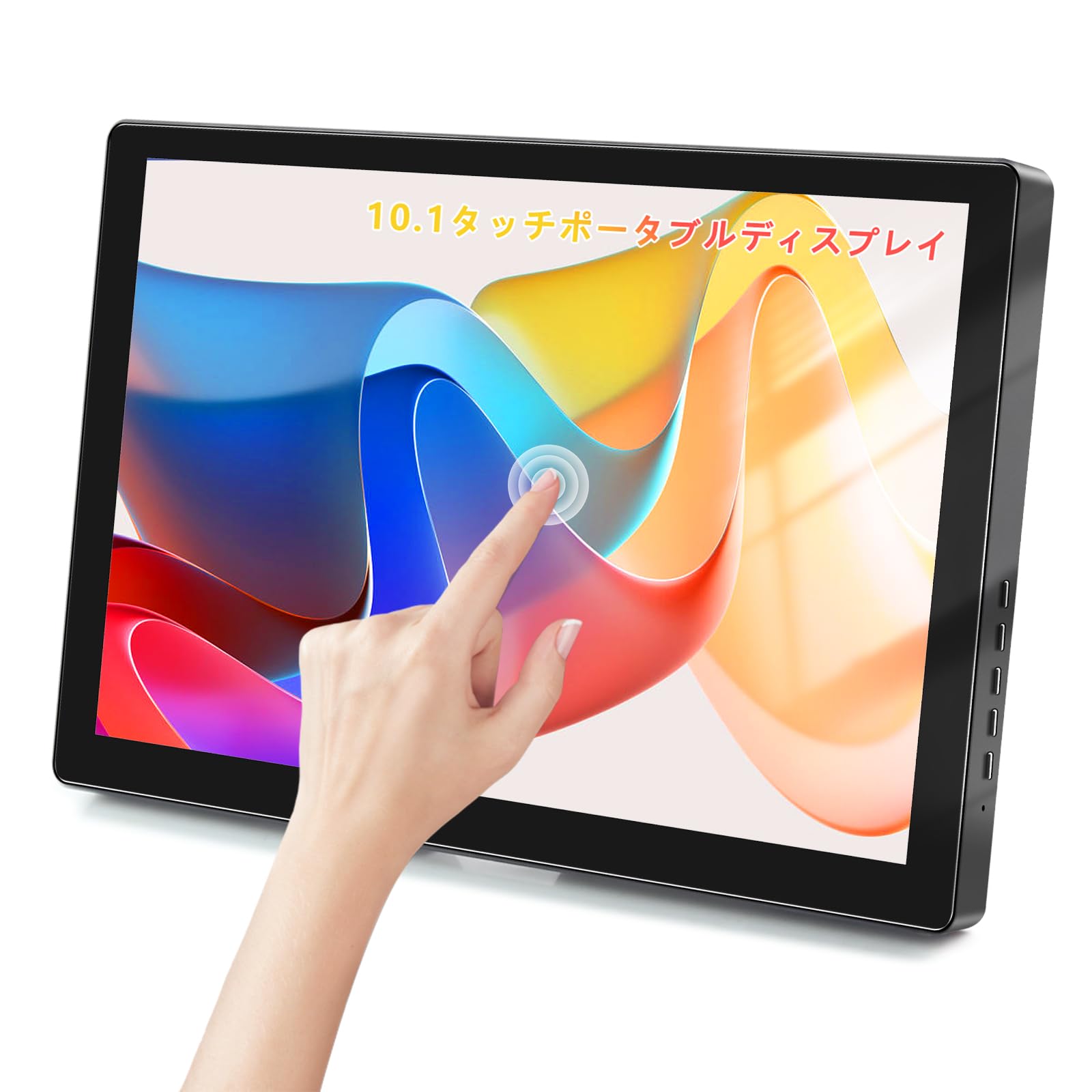 Amazon.co.jp: Thinlerain モバイルモニター タッチパネル モバイル