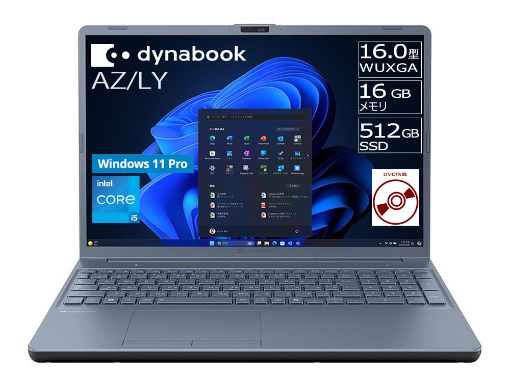 Amazon.co.jp: dynabook ノートパソコン AZ/LY (Windows 11 Pro /365