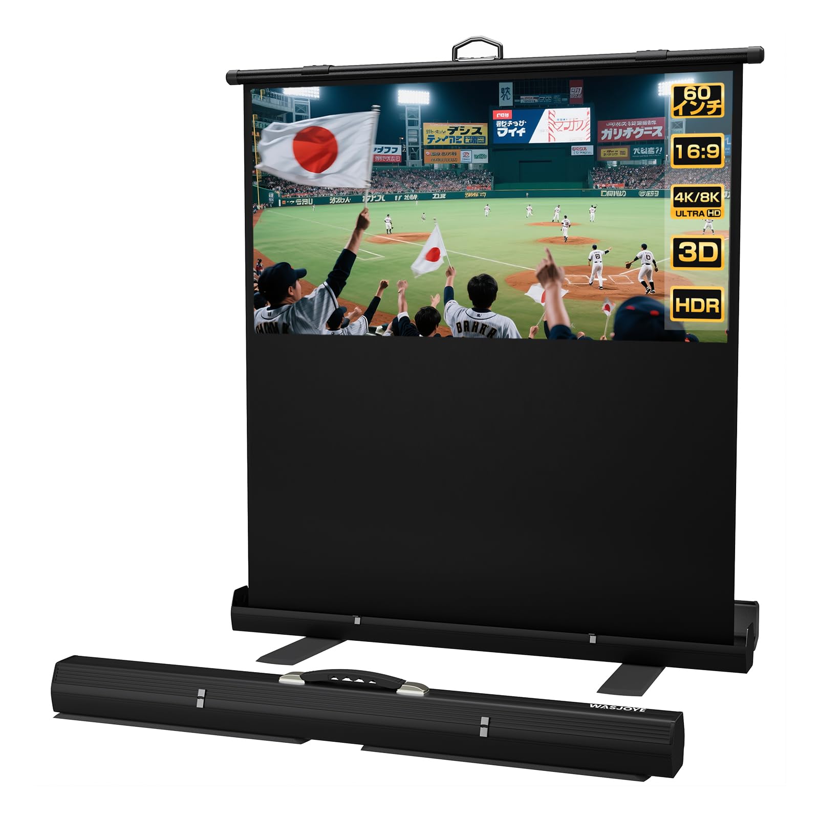 Amazon | Wasjoye プロジェクタースクリーン 60インチ 自立式 携帯型