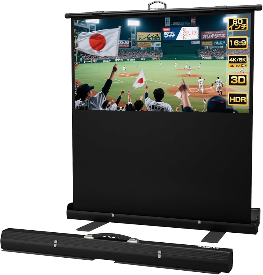 Amazon | Wasjoye プロジェクタースクリーン 60インチ 自立式 携帯型