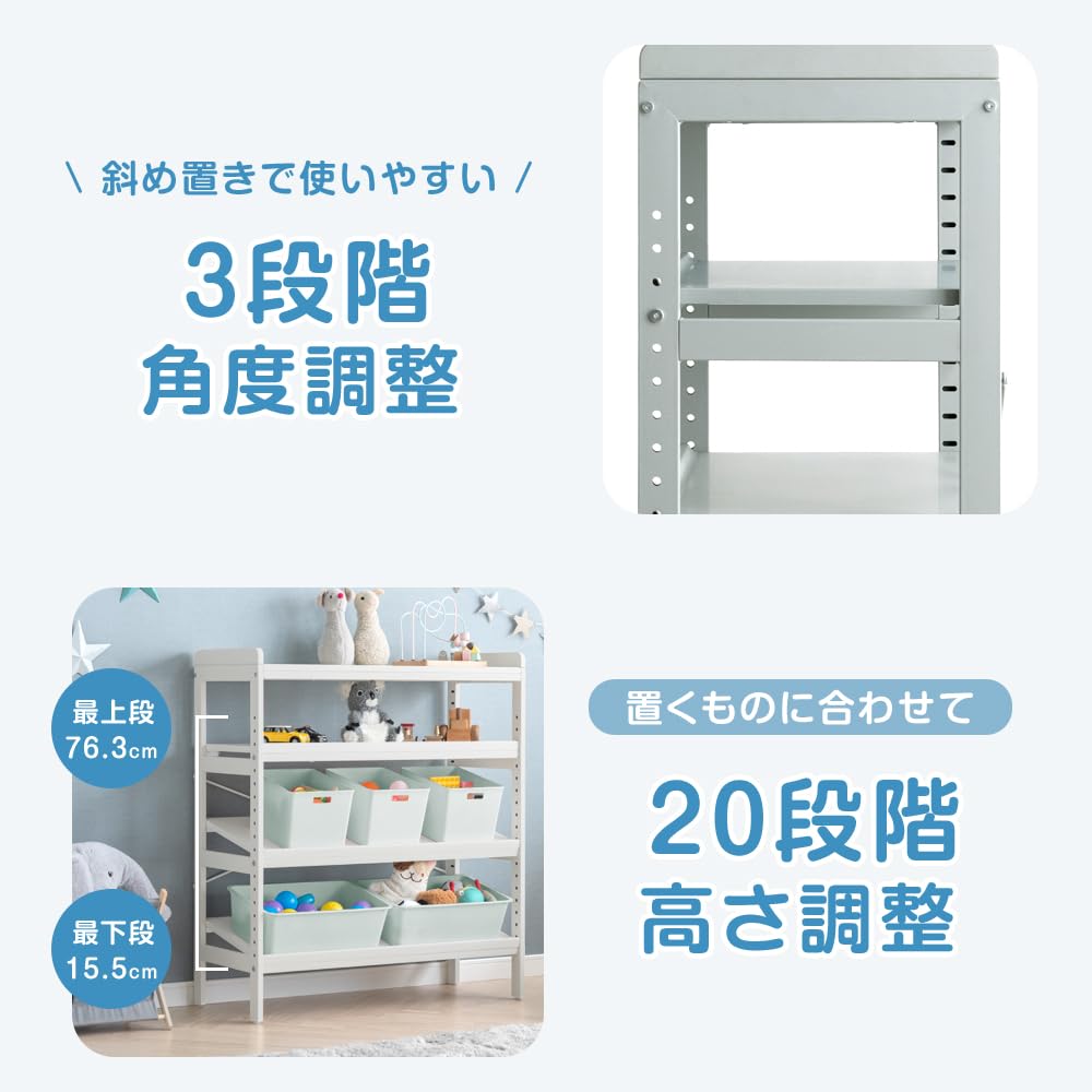 Amazon.co.jp: タンスのゲン【現役ママが考えた キッズラック】幅80cm