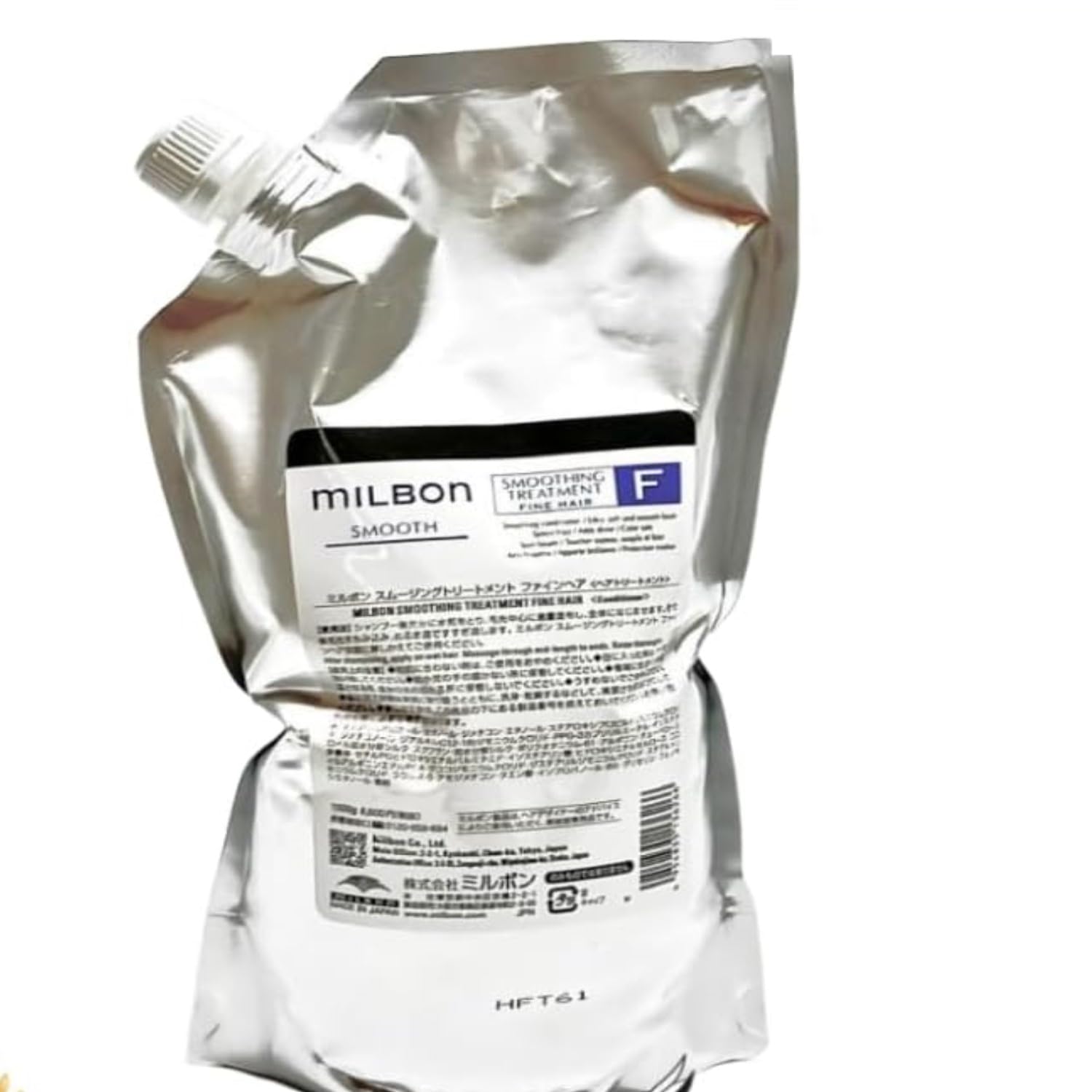 Amazon | ミルボン スムージング トリートメント F ファインヘア 2500g