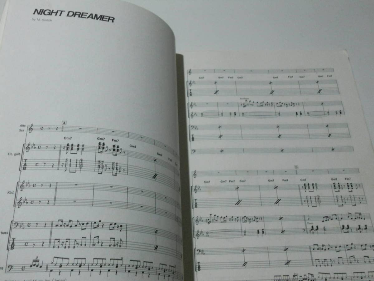 Amazon.co.jp: THE SQUARE バンドスコア アドベンチャーズ楽譜