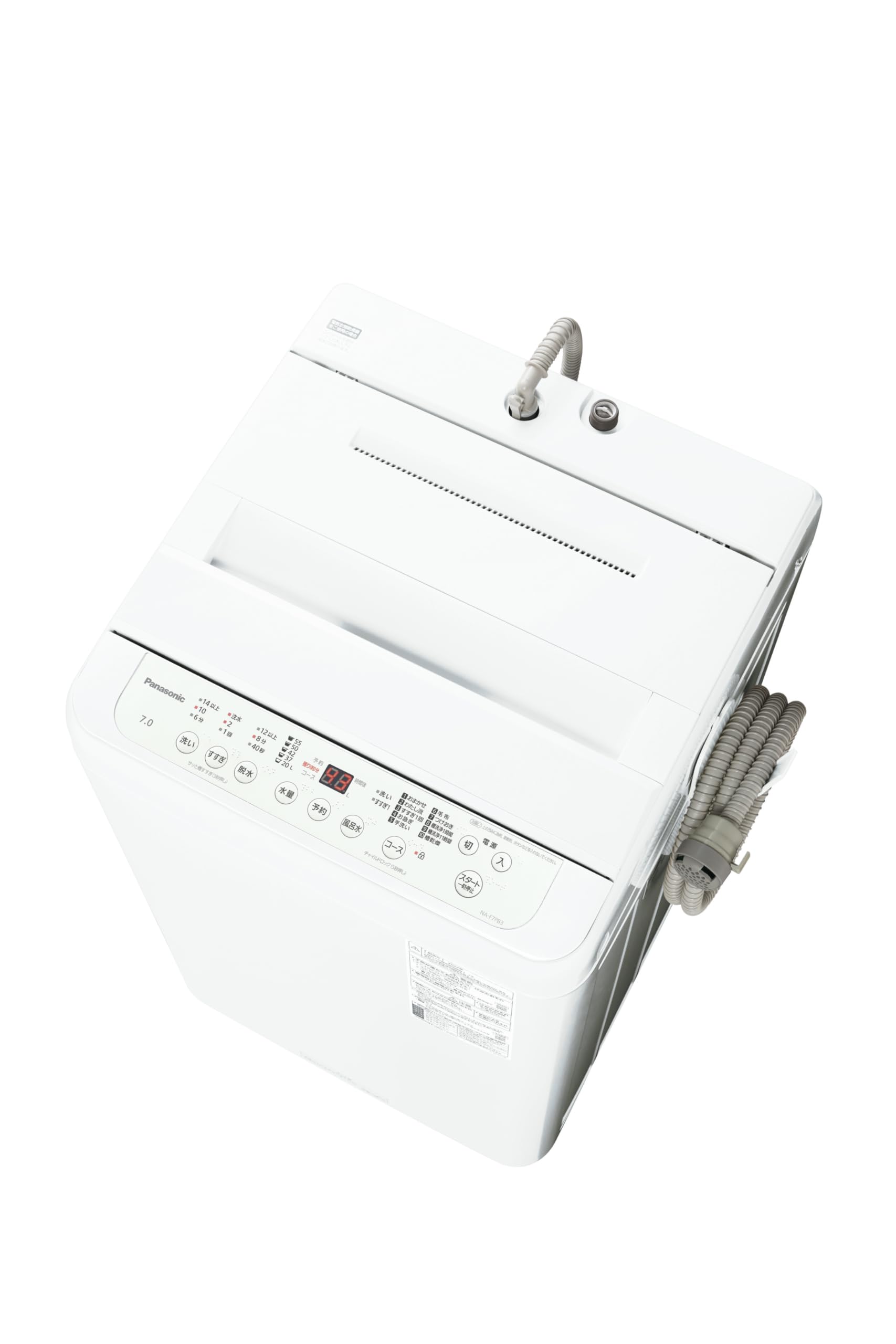 Amazon | パナソニック 全自動洗濯機 7kg NA-F7PB3-W ホワイト ビッグ