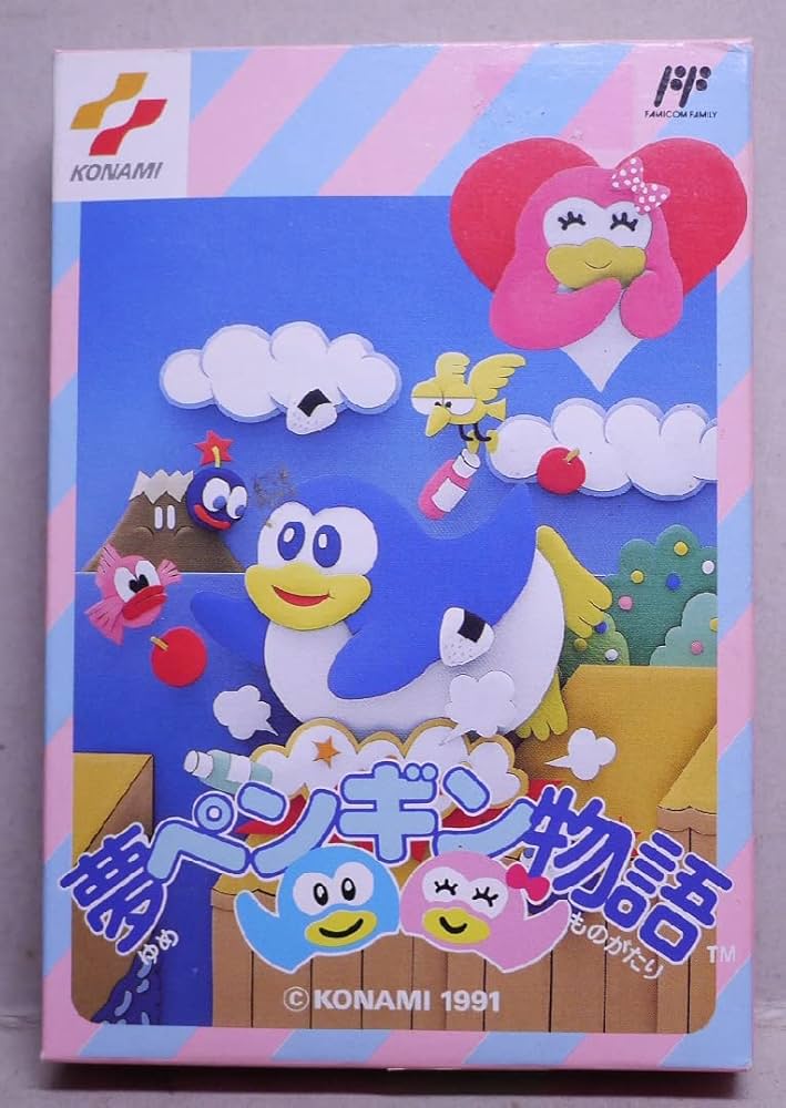 Amazon | 夢ペンギン物語 | ゲームソフト