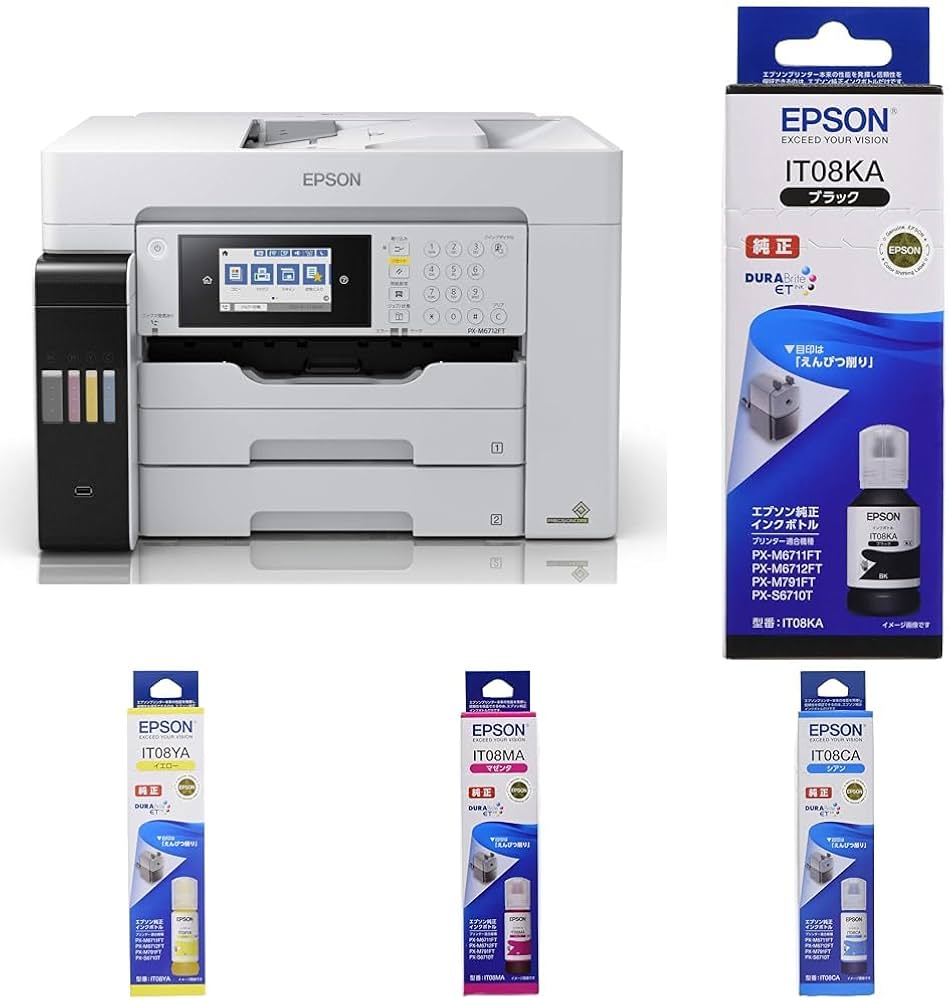 Amazon.co.jp: エプソン プリンター エコタンク搭載 A3ノビ対応 カラー