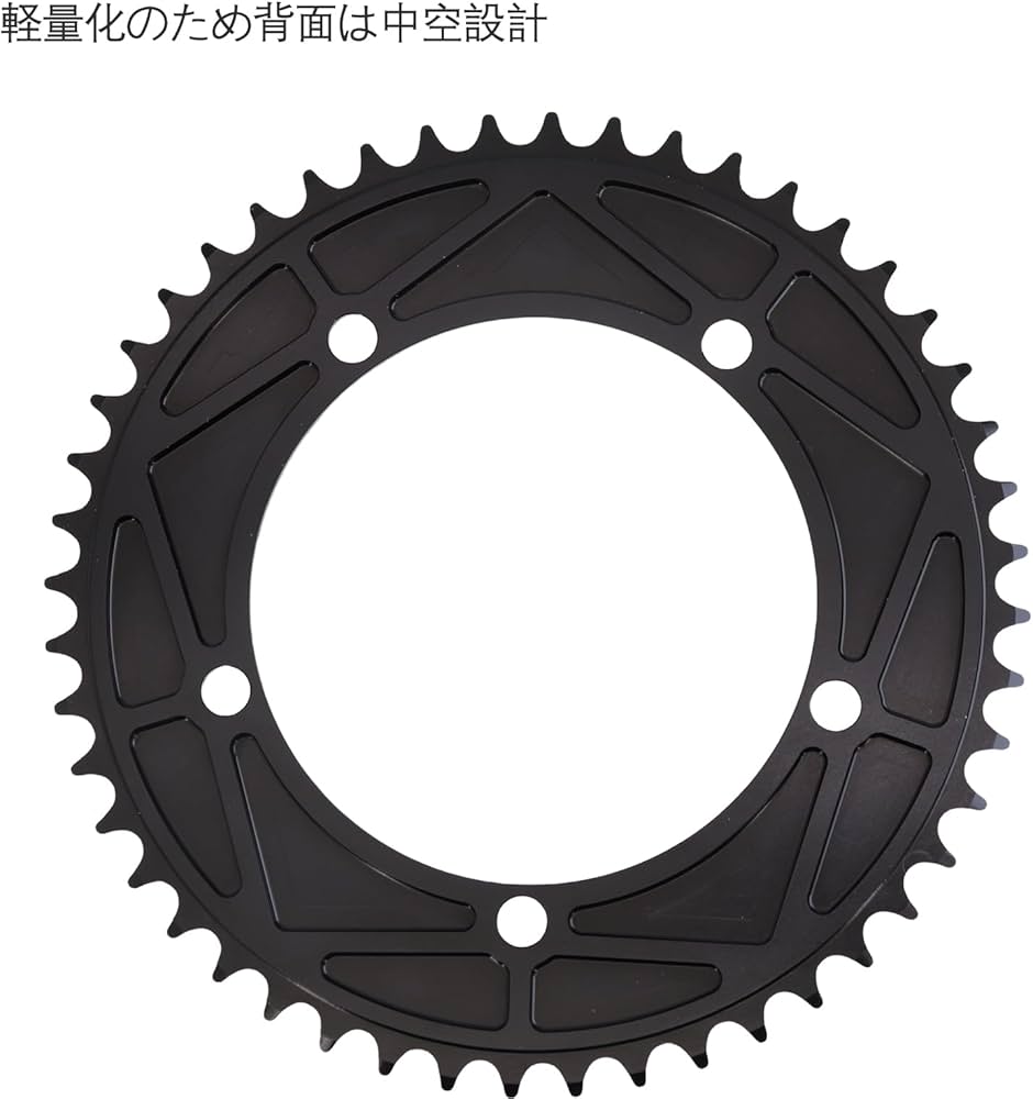 Amazon | ストーントラックチェーンリング130 BCD 1/8 