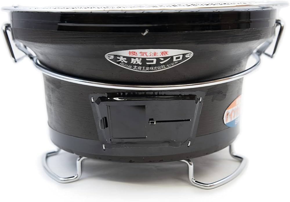 Amazon.co.jp: 太成工業 珪藻土 七輪 バーベキューコンロ「能登」丸型