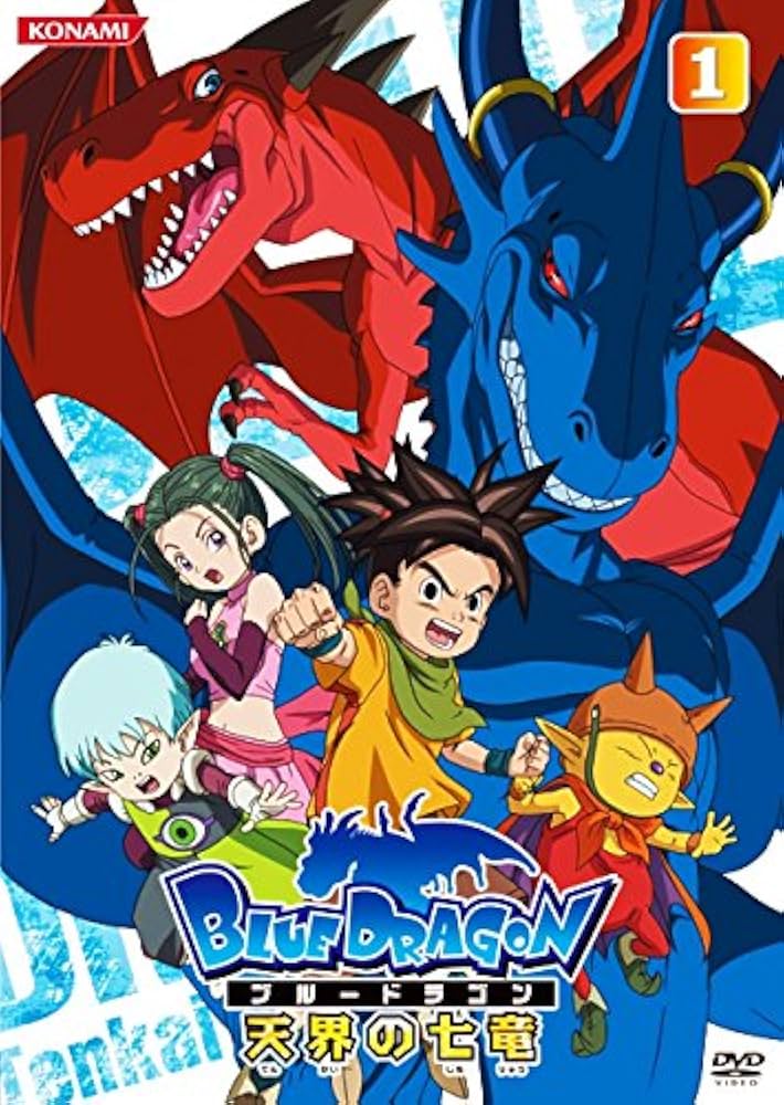 Amazon.co.jp: BLUE DRAGON 天界の七竜 ブルードラゴン [レンタル落ち