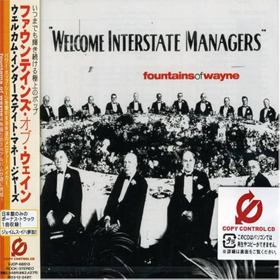 Amazon.co.jp: ウェルカム・インターステイト・マネージャーズ(CCCD