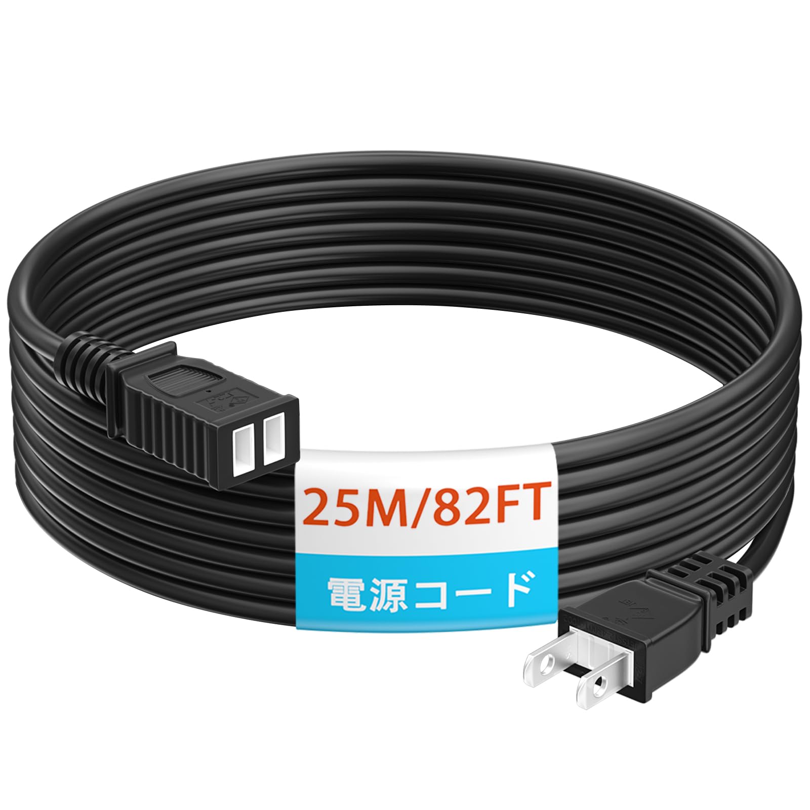 Amazon.co.jp: HITRENDS 延長コード 25m コードリール 屋外 延長