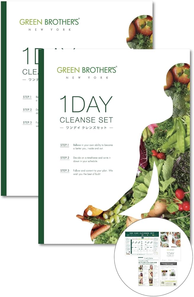 Amazon.co.jp: GREEN BROTHERS GB1DAY CLEANSE SET One-Day Lenses Set