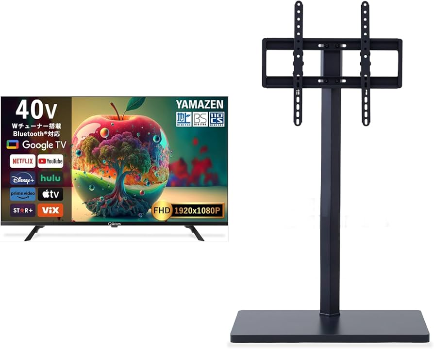 Amazon | 【セット買い】 [山善] 40型 液晶 テレビ Google TV フル