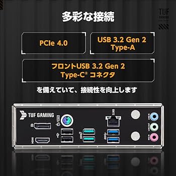 Amazon | 【Amazon.co.jp限定】ASUS TUF GAMING B760M-E D4 intel 第14