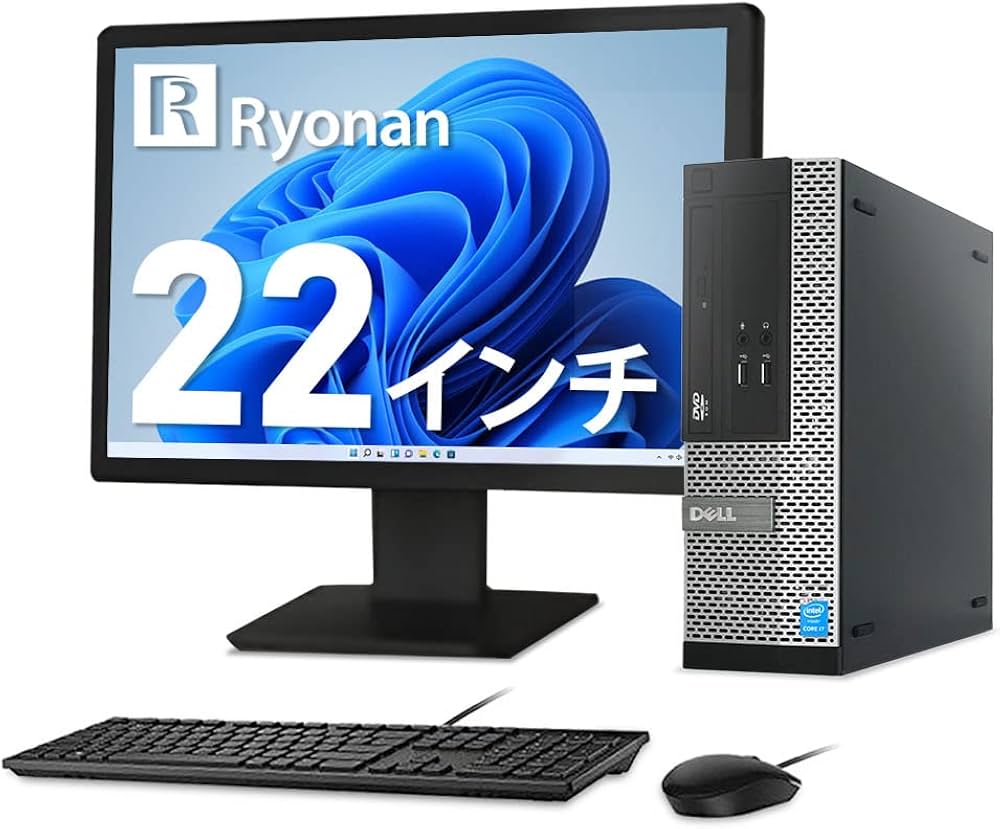 DELL デスクトップPC 3020又7020/22型液晶セット