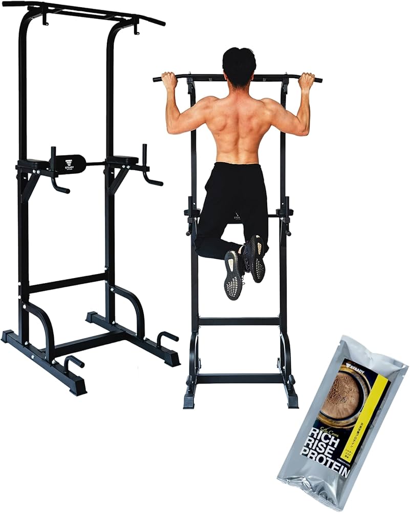 Amazon.co.jp: STEADY マルチ 懸垂 懸垂マシン 完全栄養食 プロテイン