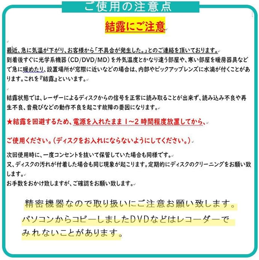 Amazon | シャープ DV-TR12 DVDレコーダー VHSビデオデッキ HDD250GB